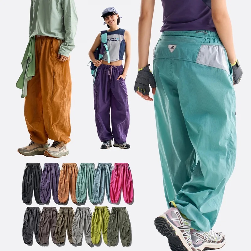 Outdoor Sport Hiking Pants - Pantalon de survêtement décontracté pour sports