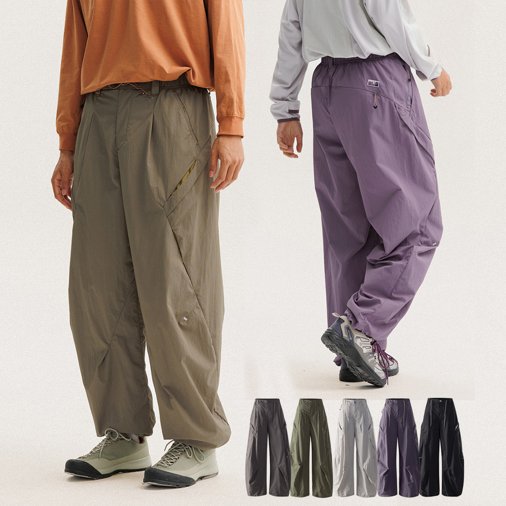 Outdoor Sport Hiking Pants - Hommes femmes léger imperméable à séchage
