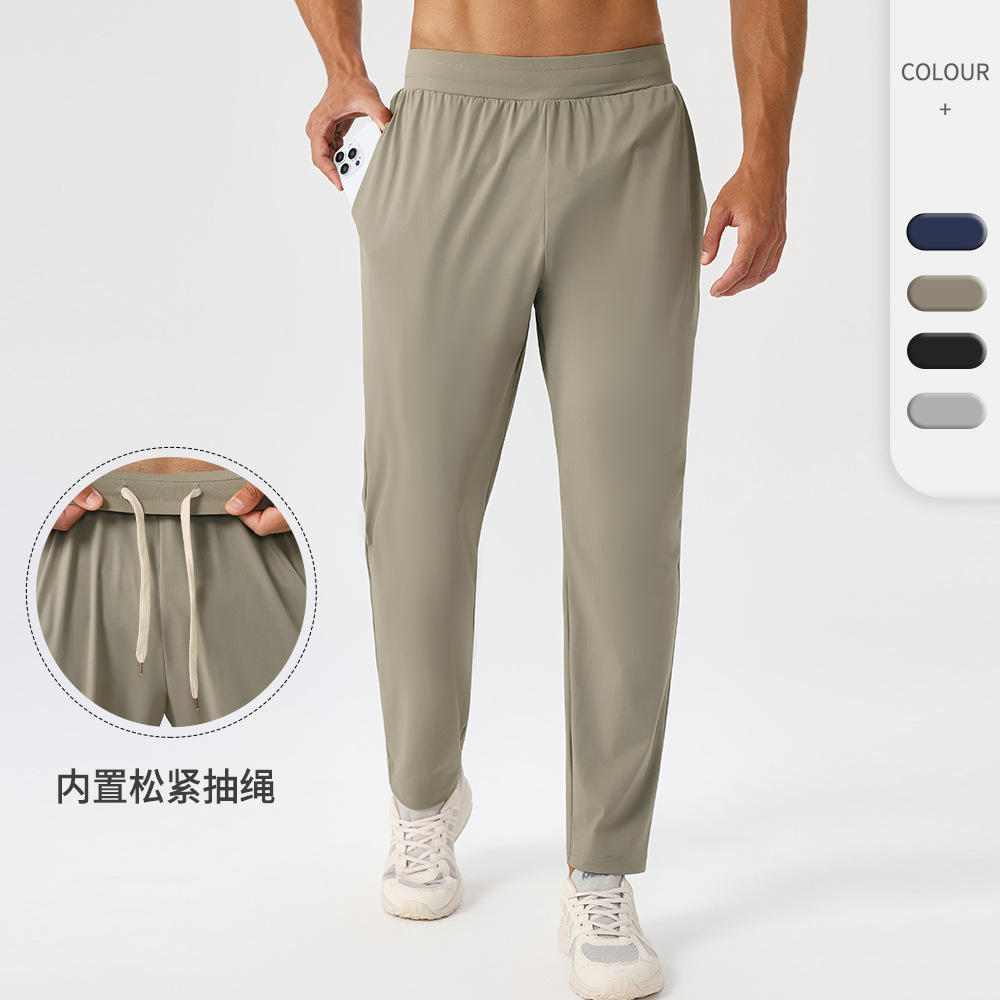 Outdoor Sport Hiking Pants - Pantalons de survêtement décontractés pour hommes,