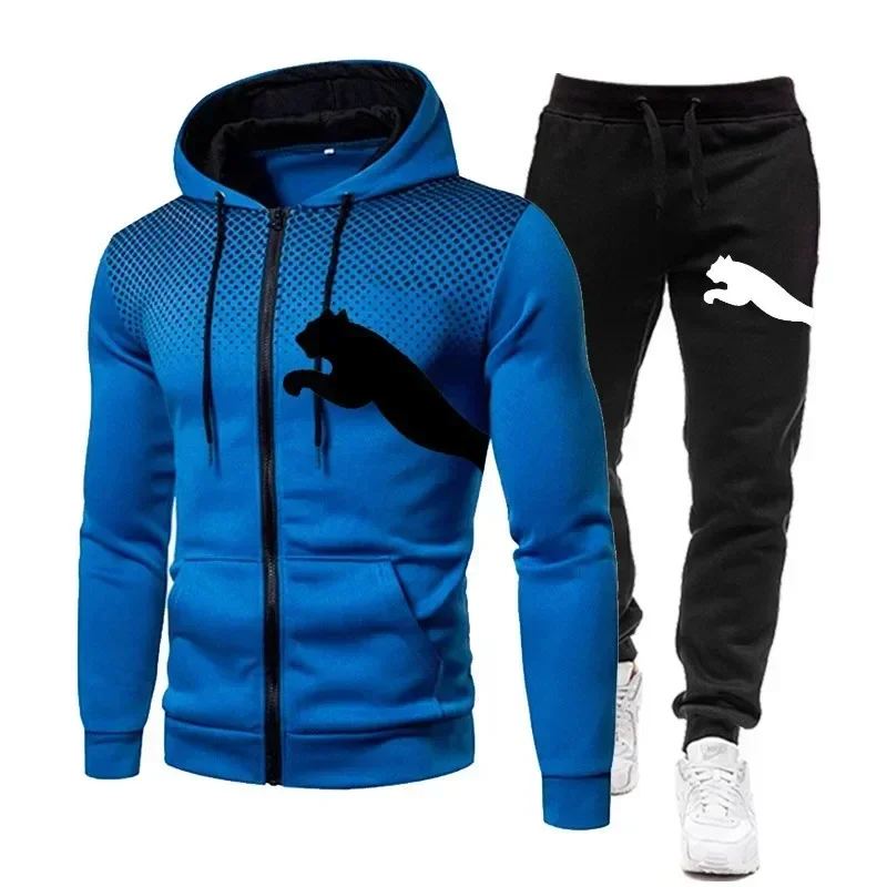 Nouvel ensemble homme automne- - Outdoor Und Sport avis et prix