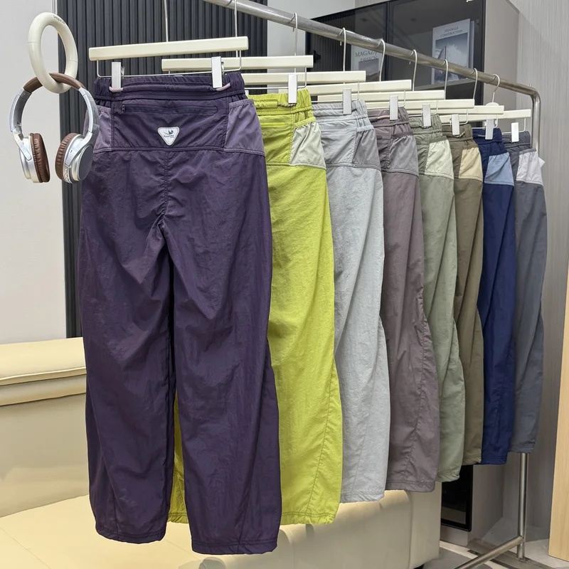 Pantalon de survêtement décont - Outdoor Sport Hiking Pants avis et prix