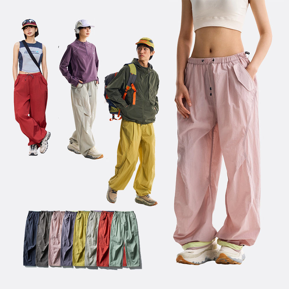 Pantalon cargo ample et léger  - Outdoor Sport Hiking Pants avis et prix