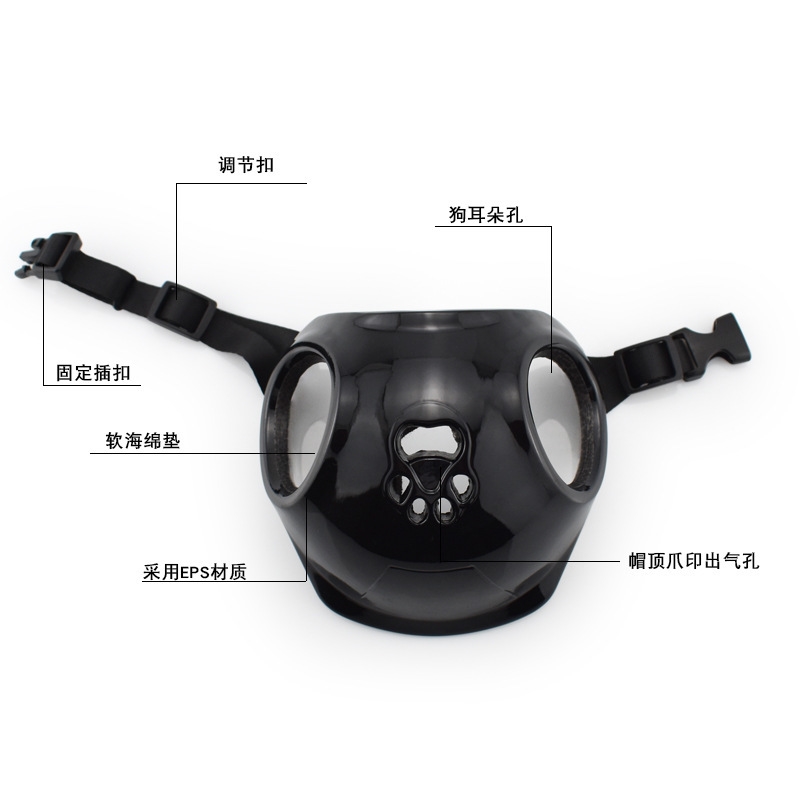 Casque de moto rose pour anima - Outdoor Sport Using A Bike avis et prix