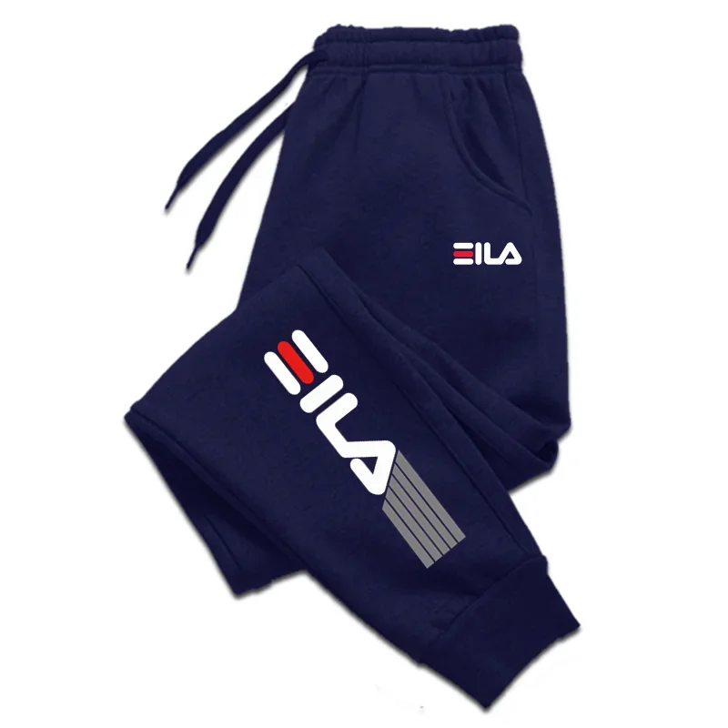 Pantalon de sport multifonctio - Outdoor Sport Hiking Pants avis et prix