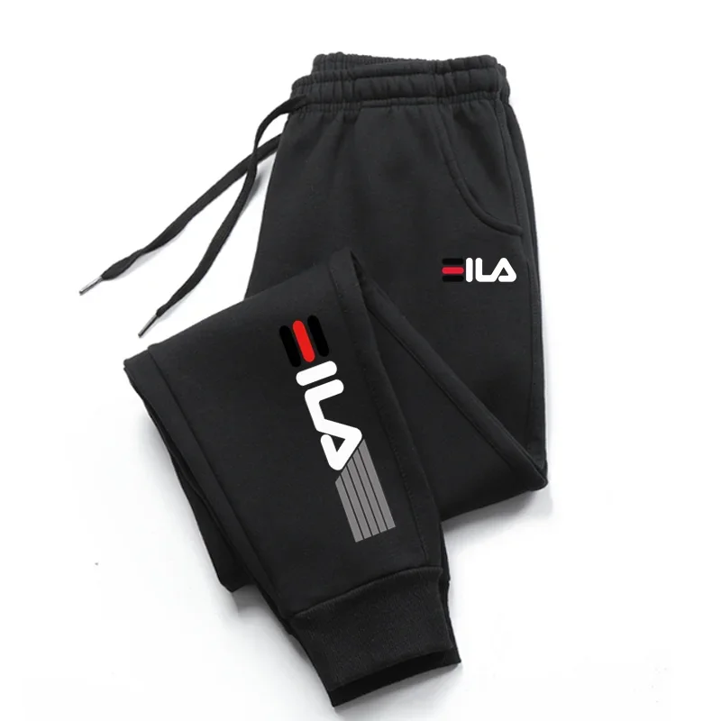 Pantalon de sport multifonctio - Outdoor Sport Hiking Pants avis et prix