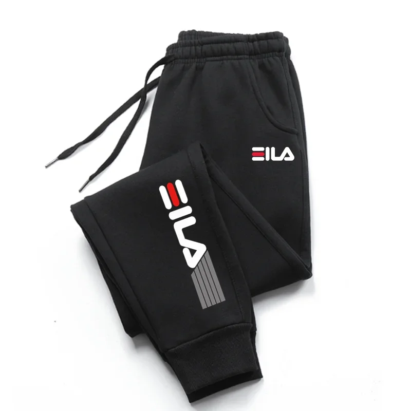 Pantalon de sport multifonctio - Outdoor Sport Hiking Pants avis et prix