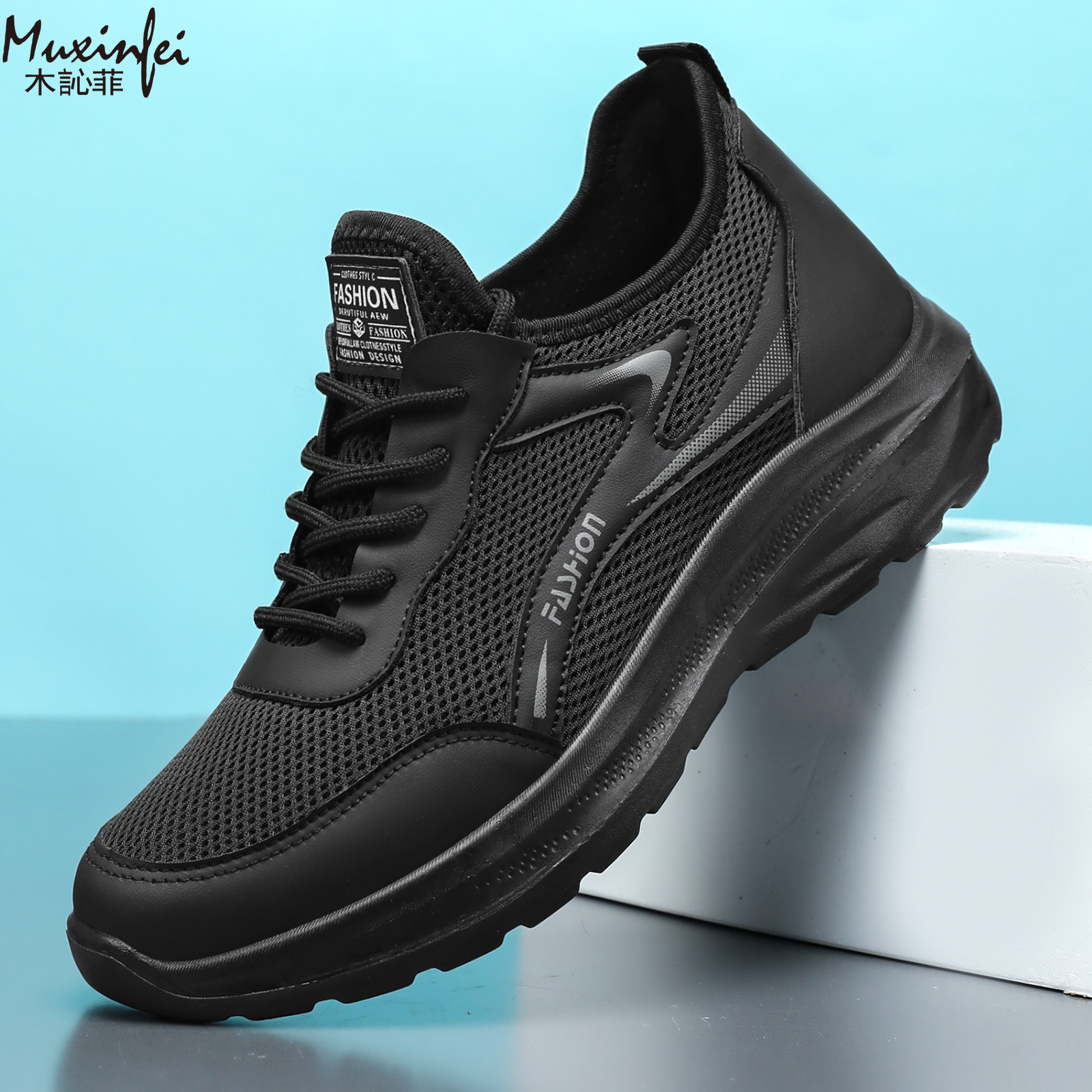 Nouvelles Chaussures Décontrac - Outdoor Sport Lights avis et prix