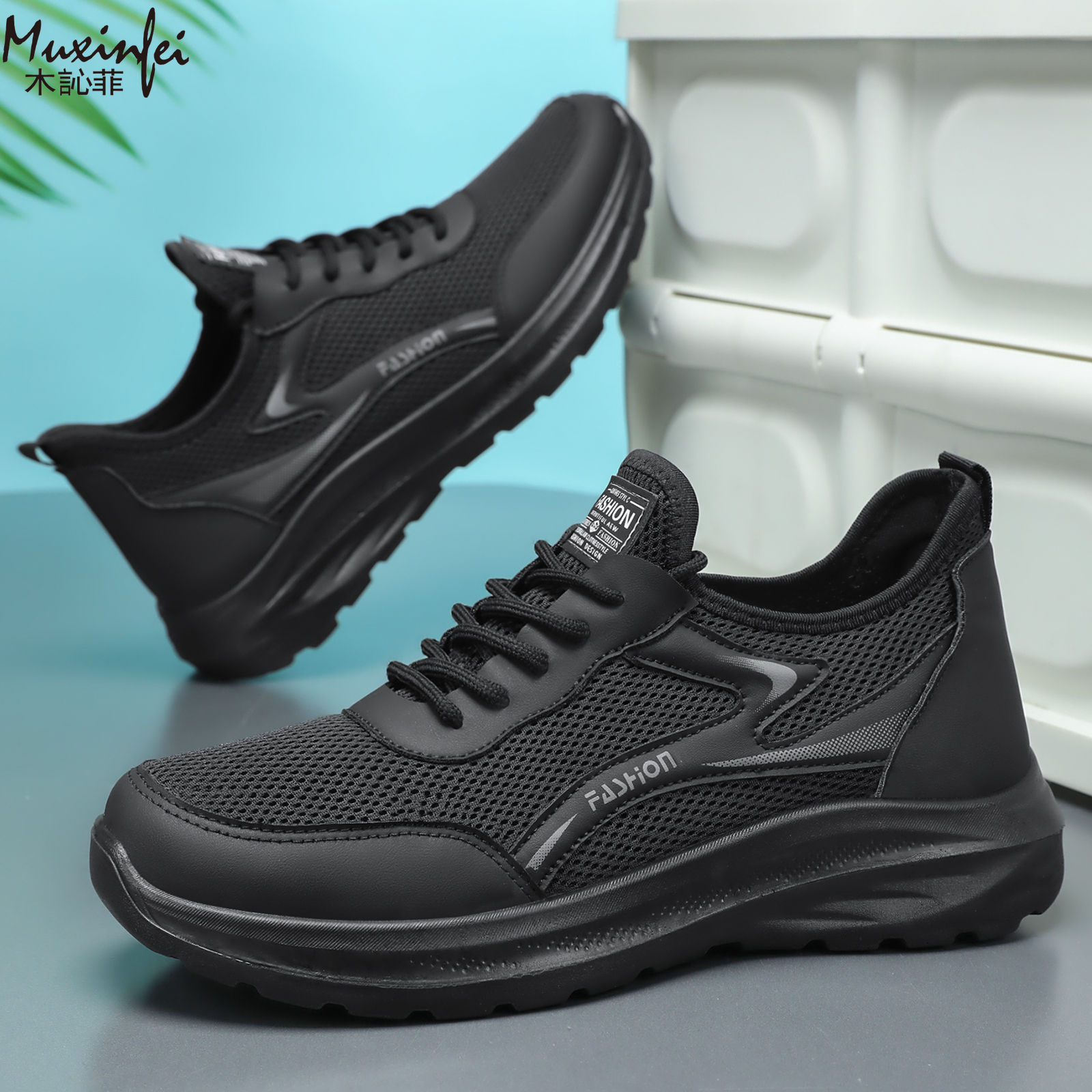 Nouvelles Chaussures Décontrac - Outdoor Sport Lights avis et prix