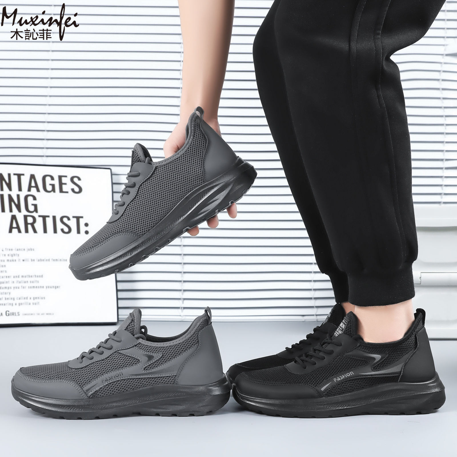 Nouvelles Chaussures Décontrac - Outdoor Sport Lights avis et prix