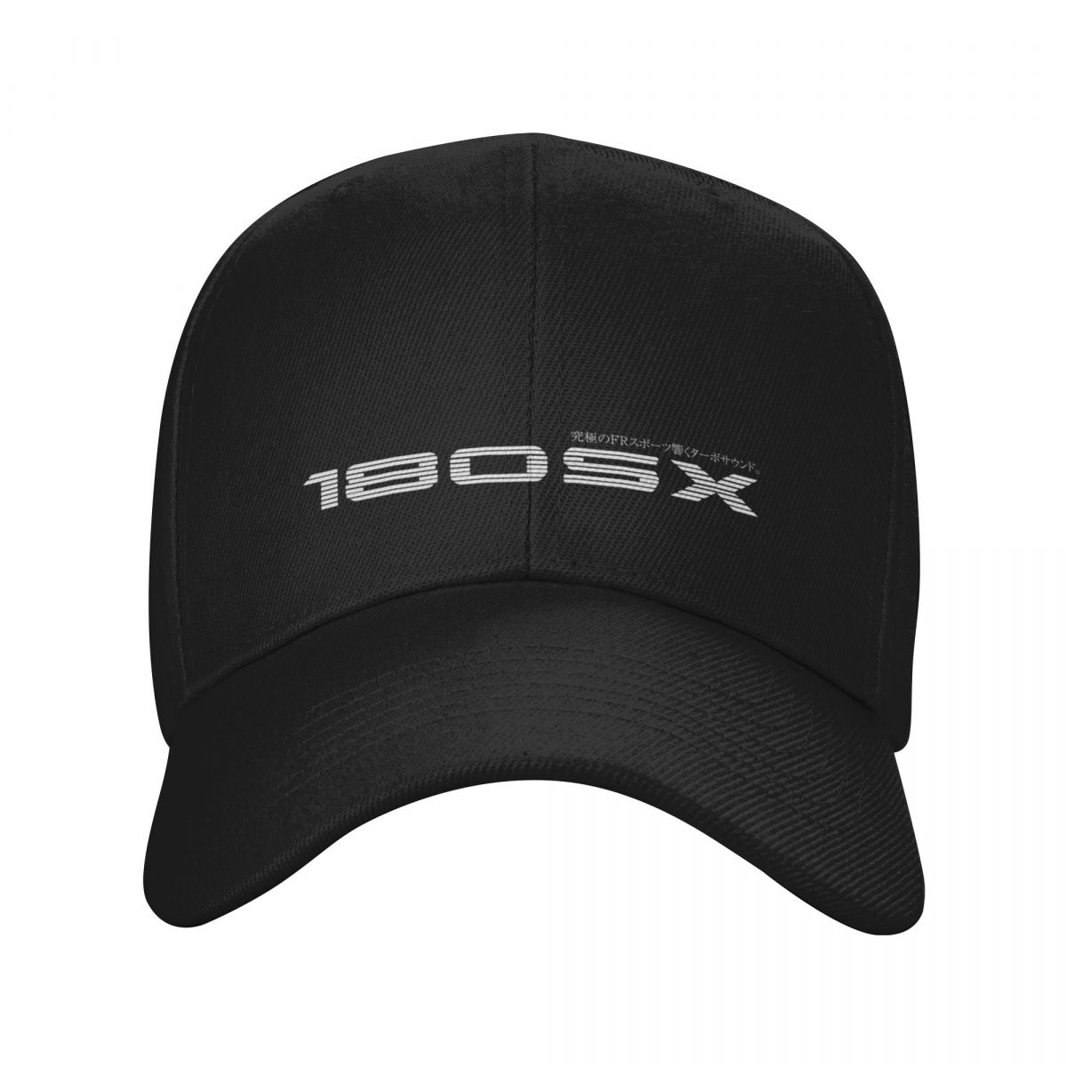 180SX FR Sport. Casquette de B - Outdoor Sport Outlet avis et prix
