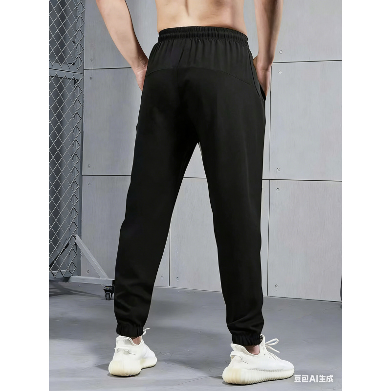 Pantalon de jogging léger et e - Outdoor Sport Hiking Pants avis et prix