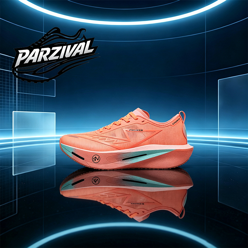 Chaussures de course à plaque  - Outdoor Sport Lights avis et prix