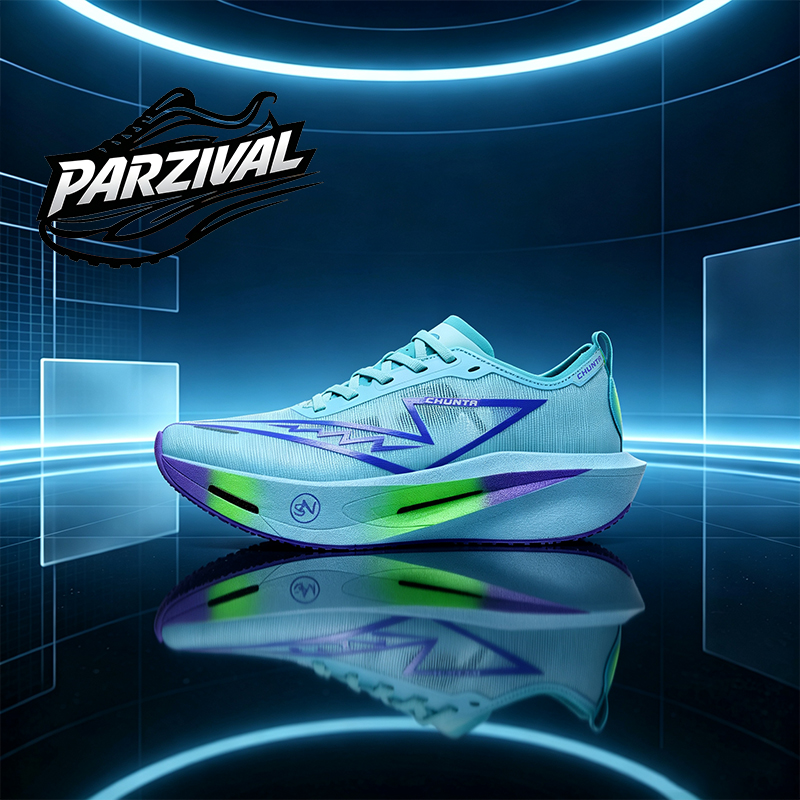 Chaussures de course à plaque  - Outdoor Sport Lights avis et prix