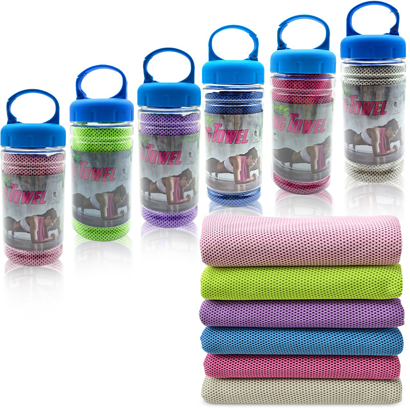 Serviette de sport rafraîchiss - Outdoor Sport Gym avis et prix