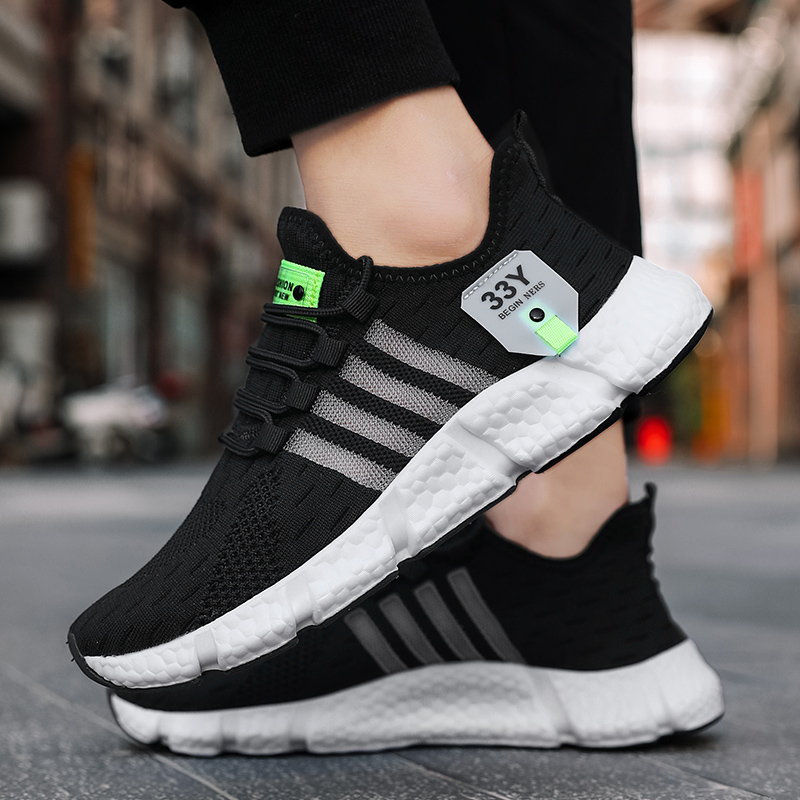 Chaussures de marche en maille - Outdoor Sport Gym avis et prix