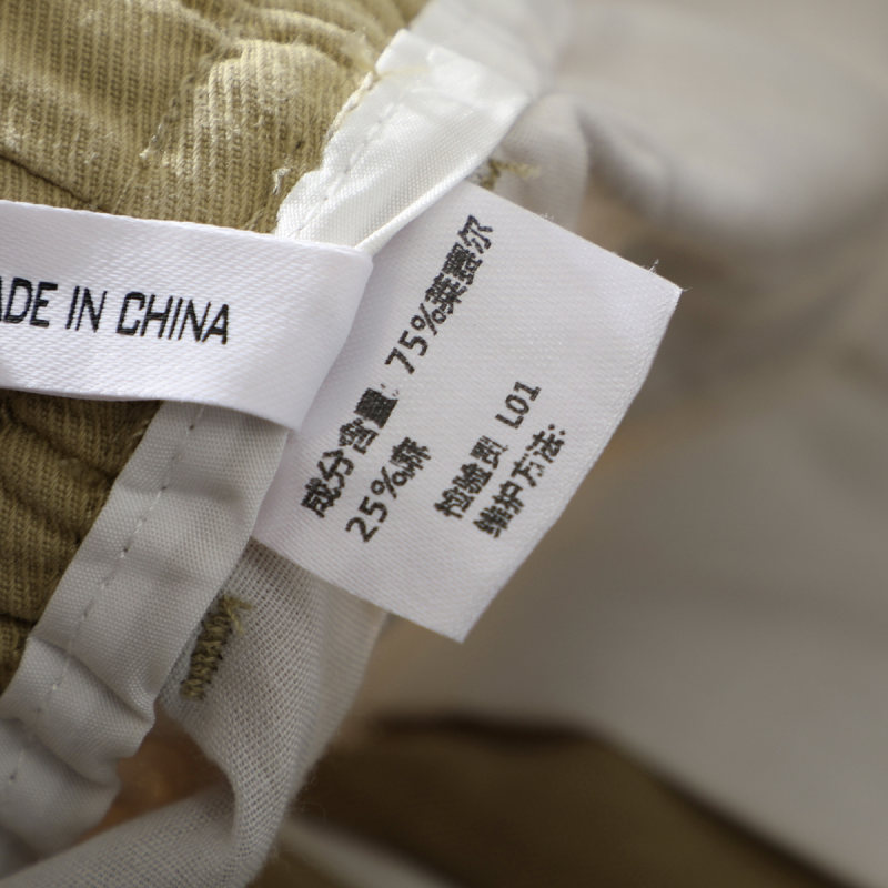 Pantalon de randonnée et de sp - Outdoor Sport Hiking Pants avis et prix